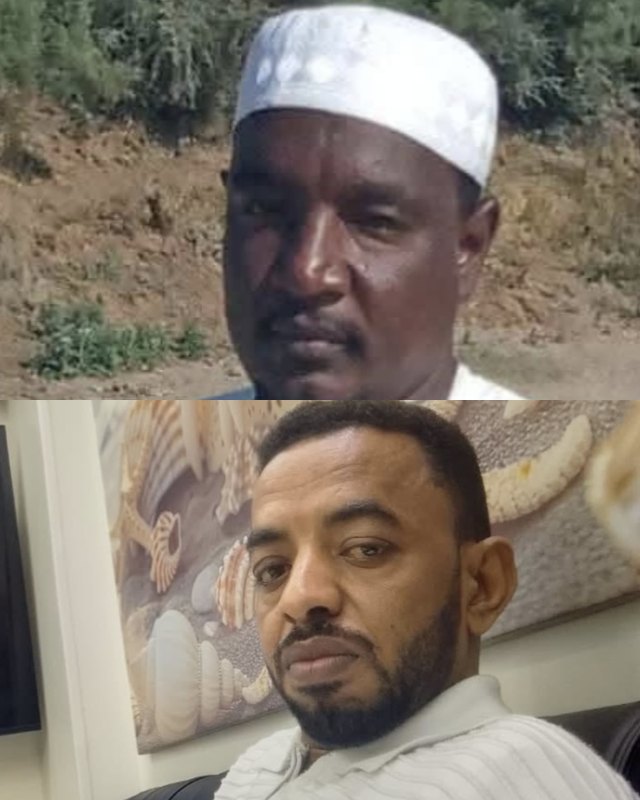 أهل التكية
